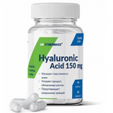 Cybermass Hyaluronic Acid 150 мг (60 капс)
