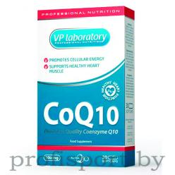 Коэнзим VPlab COENZYME Q10 100 мг (30 капс)
