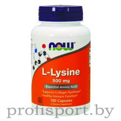 Now Foods L-Lysine 1000 mg (100 таб)