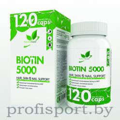NaturalSupp Biotin 5000 (120 капс)