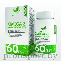 NaturalSupp Omega 3 60% (60 капсул)