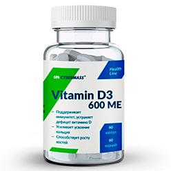 Cybermass Vitamin D3 (60 капсул)