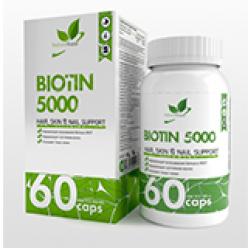 NaturalSupp Biotin 5000 мкг (60 капс)