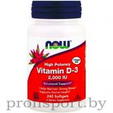 Now Foods Vitamin D-3 2000ME (120 капс)