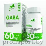 NaturalSupp Gaba (ГАМК) 500 мг (60 капс)