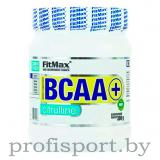 Аминокислоты Fitmax BCAA+L-Citrulline (300 г)