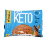 Протеиновое печенье Bombbar Keto Cookie (40 г)