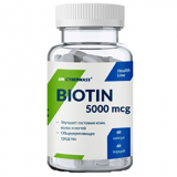 Cybermass Biotin 5000 mcg (60 капс)