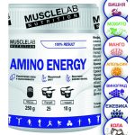Аминокислоты Musclelab Nutrition Amino Energy