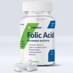 Фолиевая кислота Cybermass Folic Acid 600 mkg| B9 60 caps