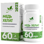 Медь Хелат NaturalSupp Copper Chelated, 60 капс.
