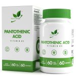 NaturalSupp Pantothenic Acid (Vitamin B5) Пантотеновая кислота