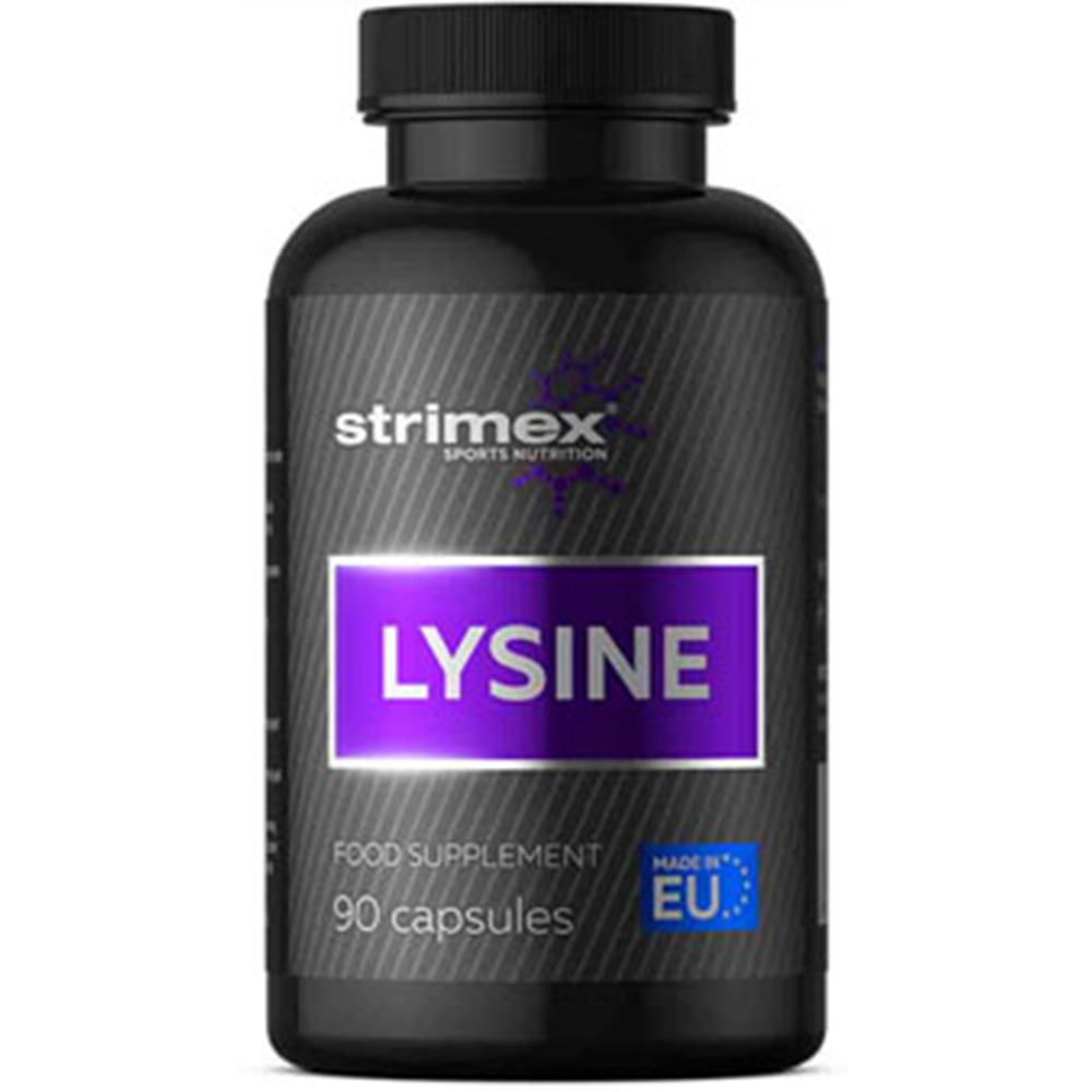 Strimex Lysine Аминокислота Strimex Lysine