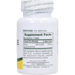 Ниацинамид (Niacinamide) 500 мг 90 таблеток