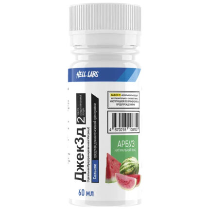 Пред тренировочный комплекс Hell Labs JACK3D 60 мл