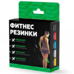 Набор фитнес-резинок для ног FitRule 5 штук