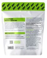 Креатин моногидрат MusclePharm Creatine mono 300 гр. пакет