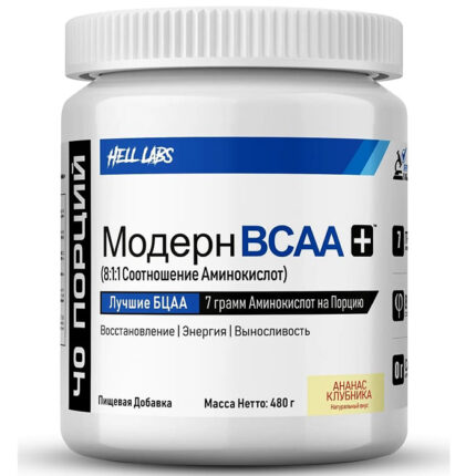 Модерн БЦАА Hell Labs Modern BCAA 480 гр. 40 порций