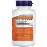 NOW Foods, L-аргинин, 500 мг, 100 вегетарианских капсул