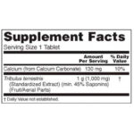 Трибулус 1000 мг NOW Foods Tribulus 1000 мг 90табл.