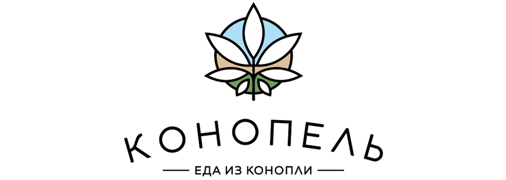 Конопель (Протеин)